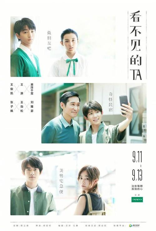 比勒费尔德中等企业应用技术大学学历学位认证