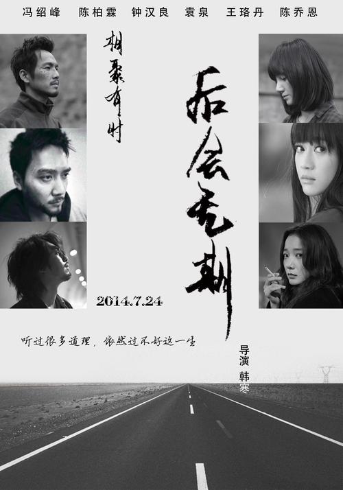 布莱德曼大学文凭毕业证样本照片